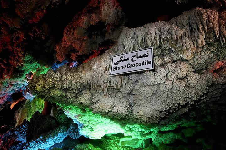 اعجاز طبیعت در اعماق غار نخجیر