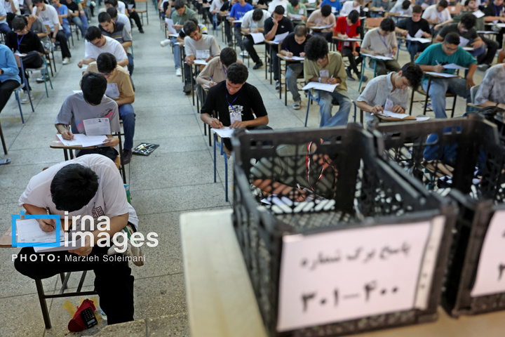 امتحانات نهایی دانش آموزان