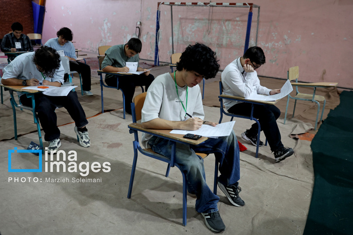 امتحانات نهایی دانش آموزان