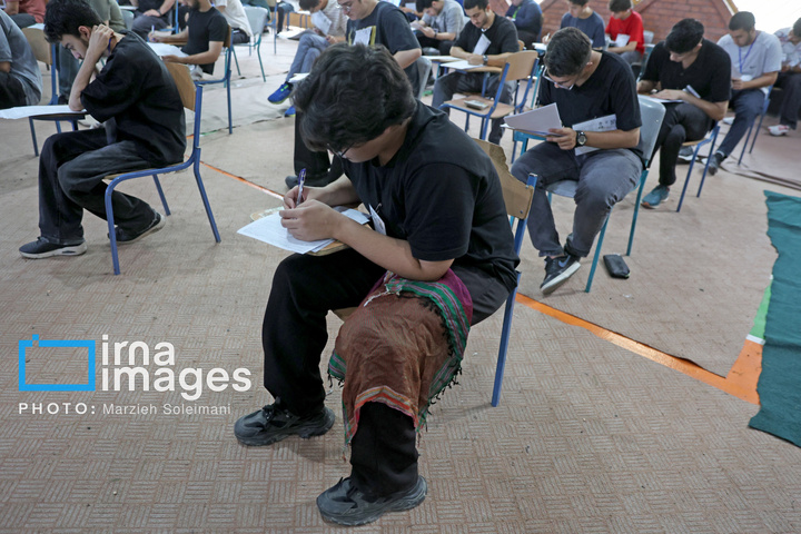 امتحانات نهایی دانش آموزان