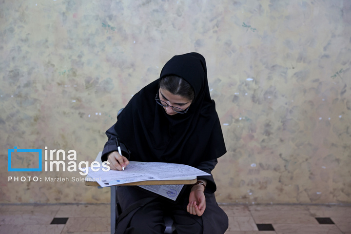امتحانات نهایی دانش آموزان
