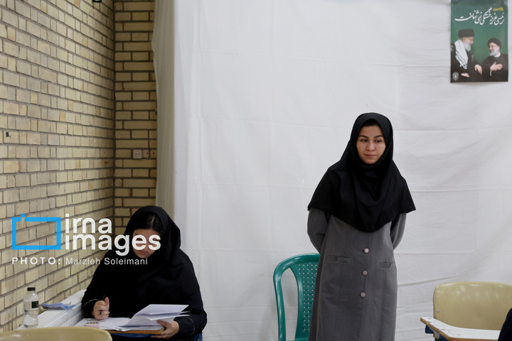 امتحانات نهایی دانش آموزان