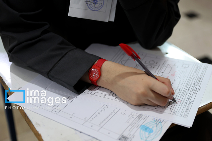 امتحانات نهایی دانش آموزان