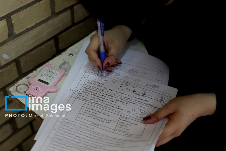 امتحانات نهایی دانش آموزان