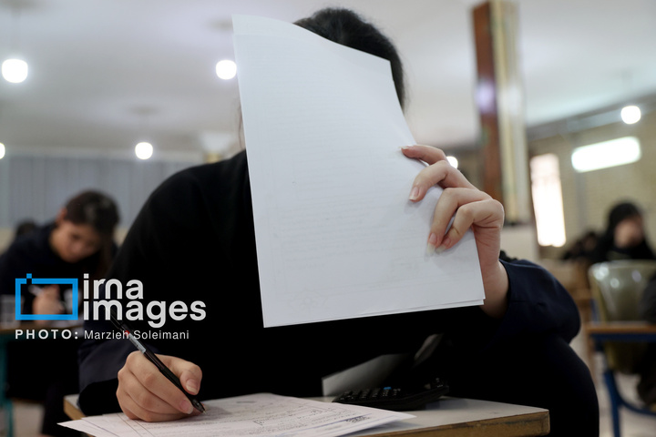 امتحانات نهایی دانش آموزان