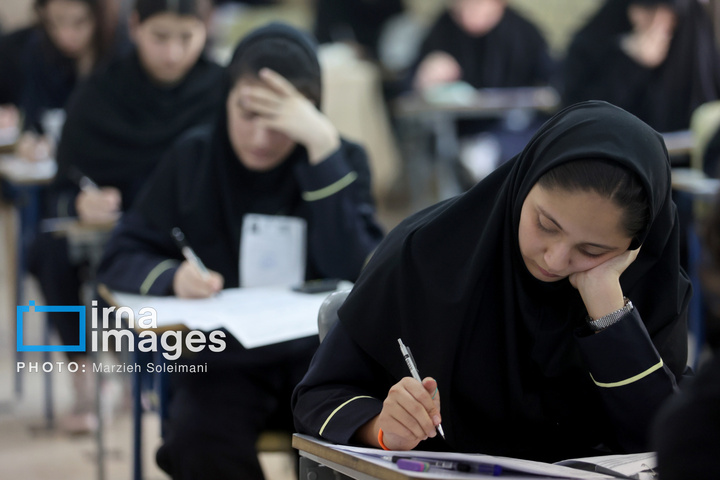 امتحانات نهایی دانش آموزان