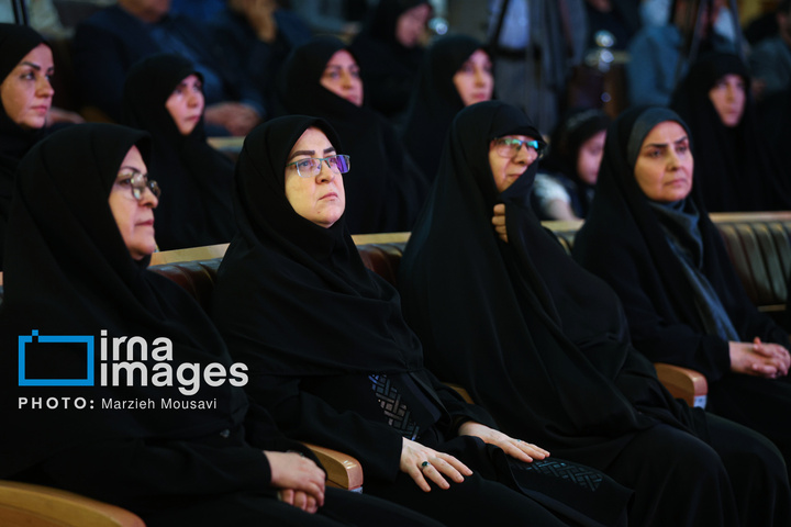 مراسم بزرگداشت بانوان شهیده جنگ‌های تحمیلی