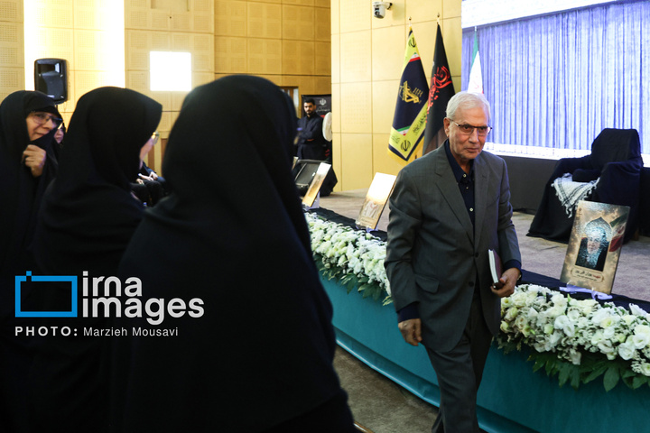 مراسم بزرگداشت بانوان شهیده جنگ‌های تحمیلی