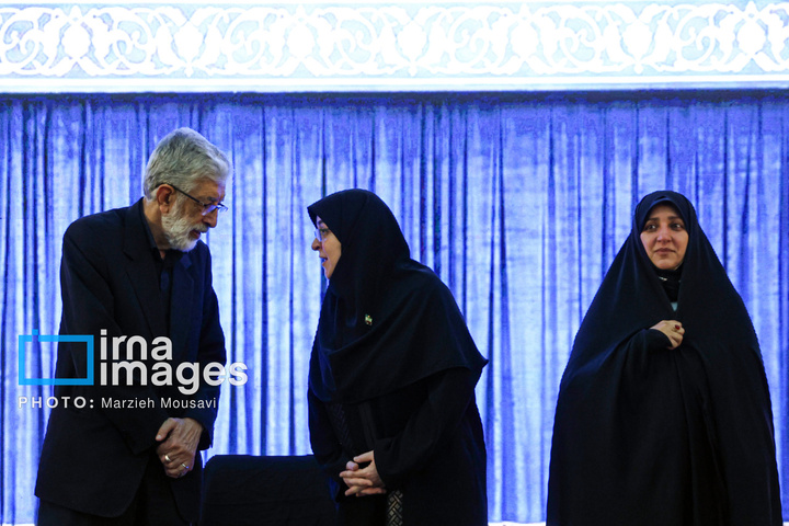 مراسم بزرگداشت بانوان شهیده جنگ‌های تحمیلی