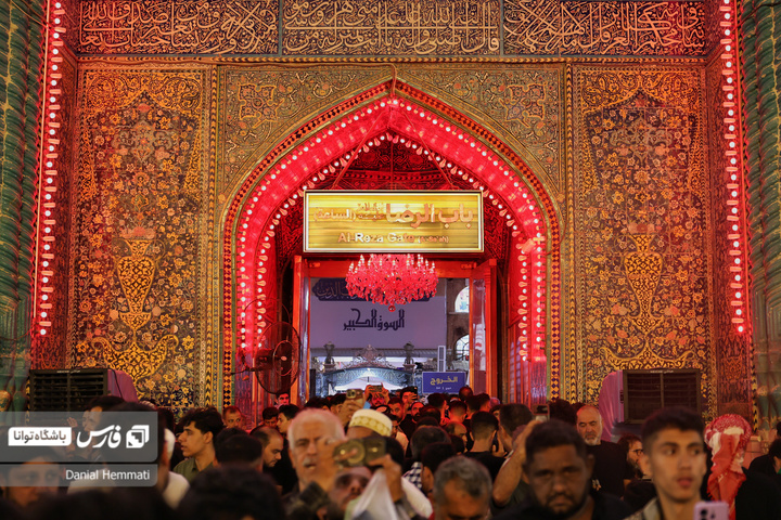 زیارتِ خانه پدری