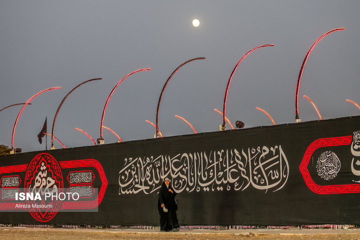 محرم شهر