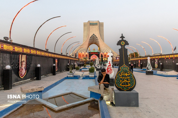 محرم شهر