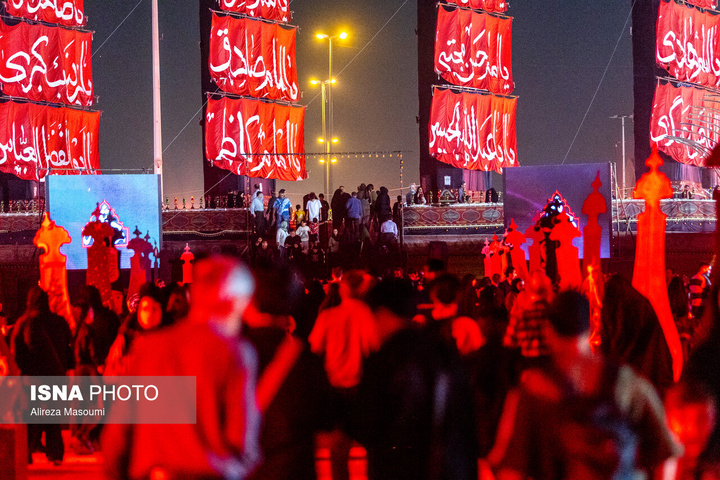 محرم شهر