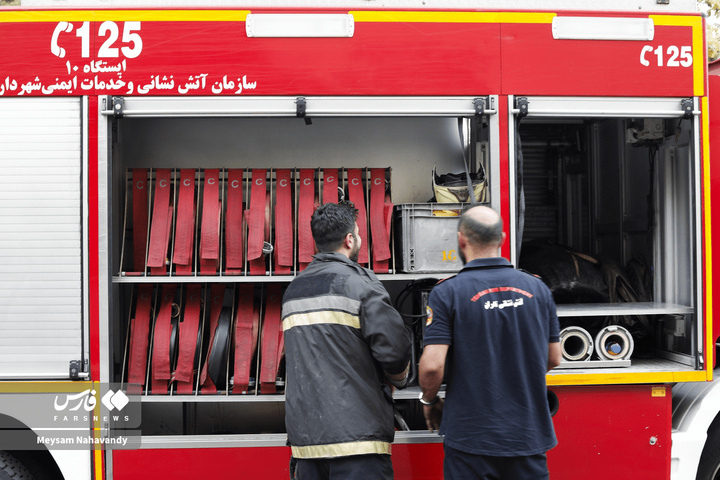 آتش‌سوزی در هتل پارسیان استقلال
