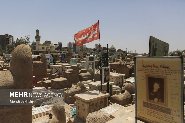 بزرگ‌ترین آرامستان جهان در آغوش نجف