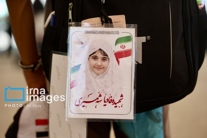 کوله پشتی‌های اربعینی