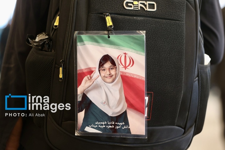 کوله پشتی‌های اربعینی