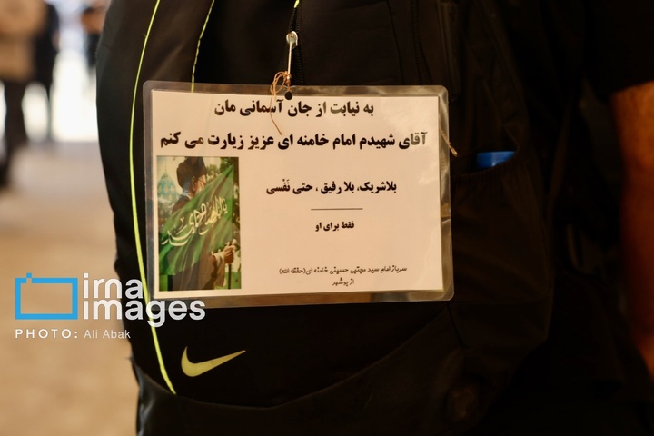 کوله پشتی‌های اربعینی