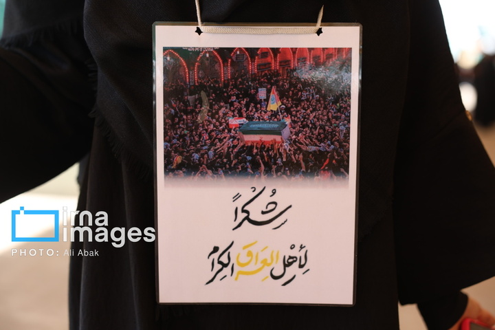 کوله پشتی‌های اربعینی