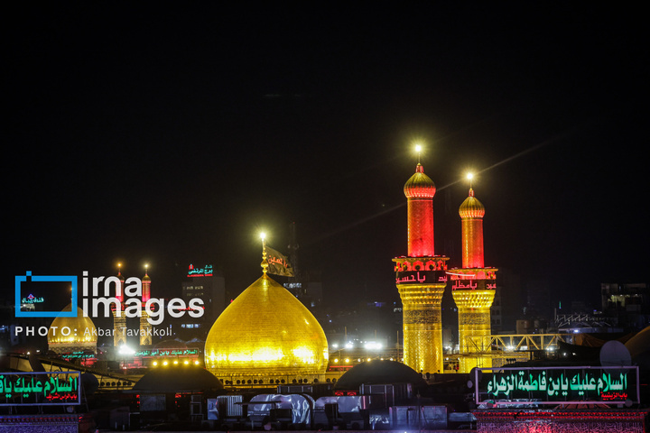 مراسم عزاداری اربعین حسینی در کربلای معلی