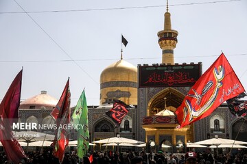 اربعین حسینی در حرم مطهر امام رضا علیه السلام