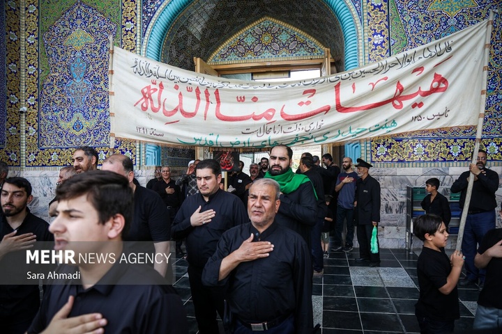 اربعین حسینی در حرم مطهر امام رضا علیه السلام