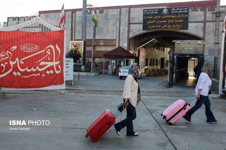 وضعیت تردد و خدمات به زائران اربعین حسینی در گذرگاه مرزی «تمرچین» - پیرانشهر