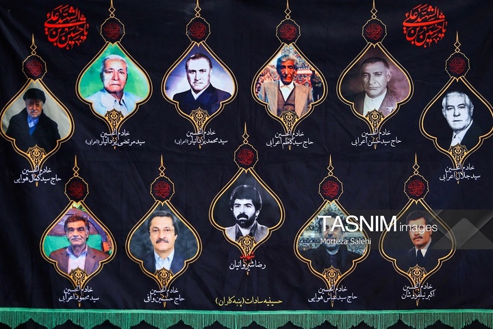 عزاداری دهه آخر ماه صفر در خانه تاریخی پنبه کاران اصفهان