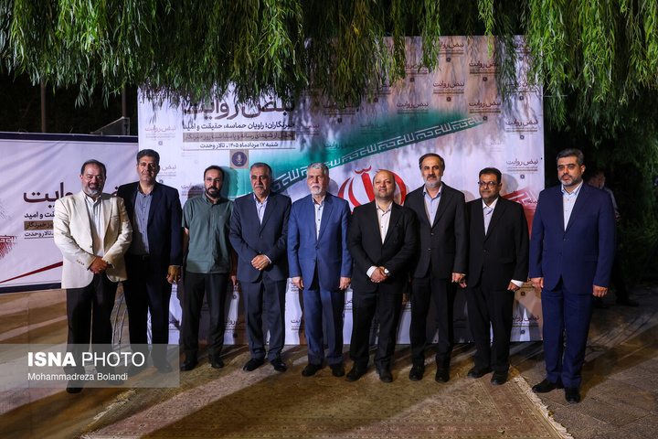 مراسم تجلیل از شهدای رسانه و پاسداشت روز خبرنگار