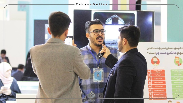 گزارش تصویری تبیان از نمایشگاه قرآن کریم