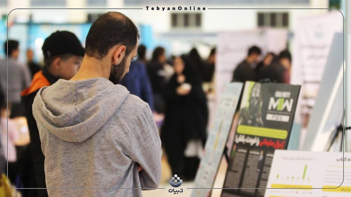 گزارش تصویری تبیان از نمایشگاه قرآن کریم