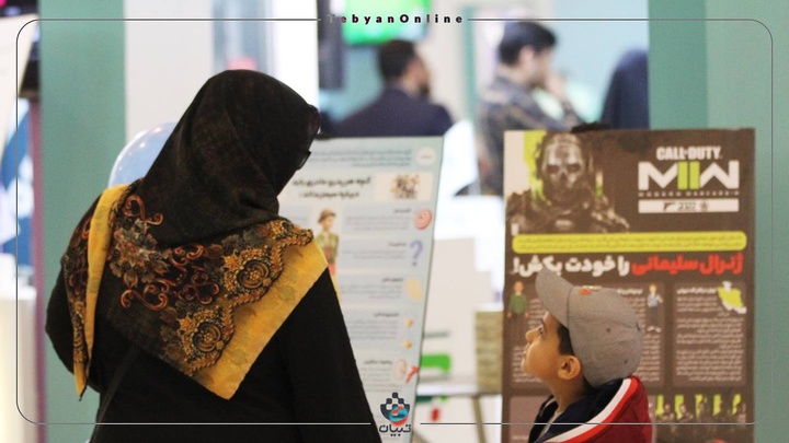 گزارش تصویری تبیان از نمایشگاه قرآن کریم