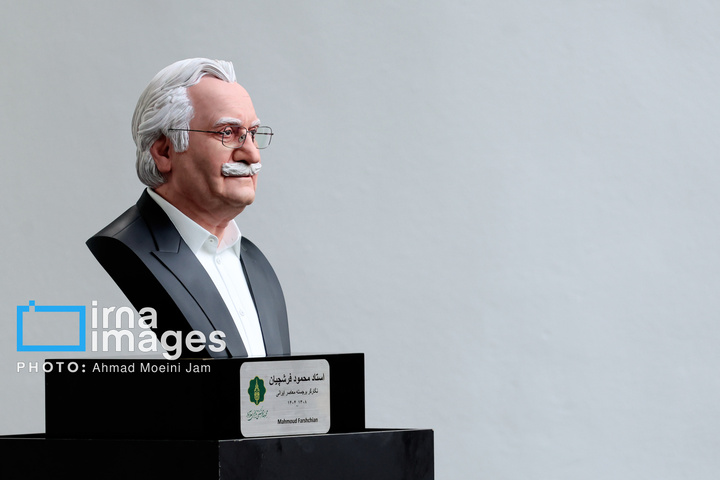 نخستین سالگرد زنده یاد «محمود فرشچیان»
