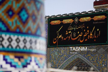 کتیبه آرایی اماکن متبرکه رضوی در دهه پایانی ماه صفر