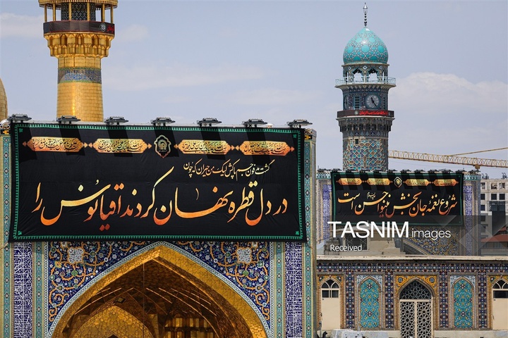 کتیبه آرایی اماکن متبرکه رضوی در دهه پایانی ماه صفر