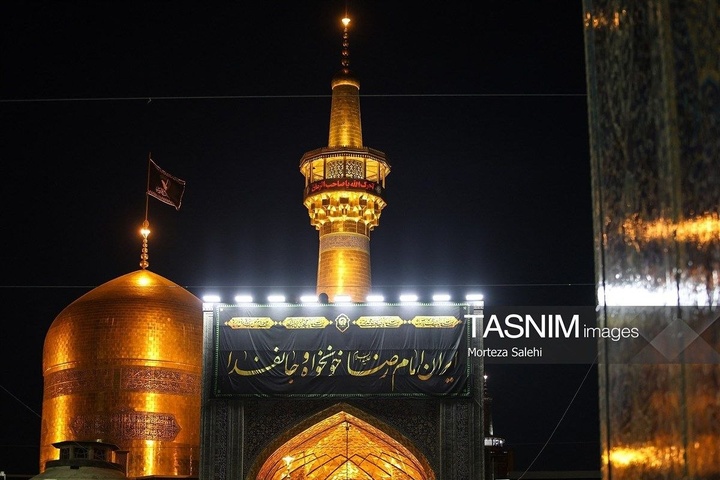 حال و هوای حرم مطهر رضوی در شب رحلت حضرت رسول اکرم صلی الله علیه وآله و شهادت امام حسن مجتبی علیه‌السلام
