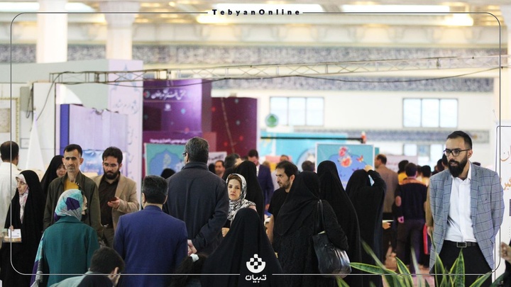 گزارش تصویری تبیان از روزهای نمایشگاه قرآن کریم