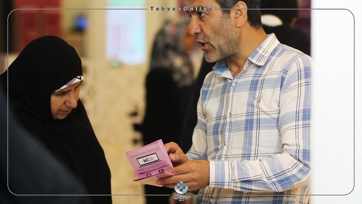 گزارش تصویری تبیان از روزهای نمایشگاه قرآن کریم