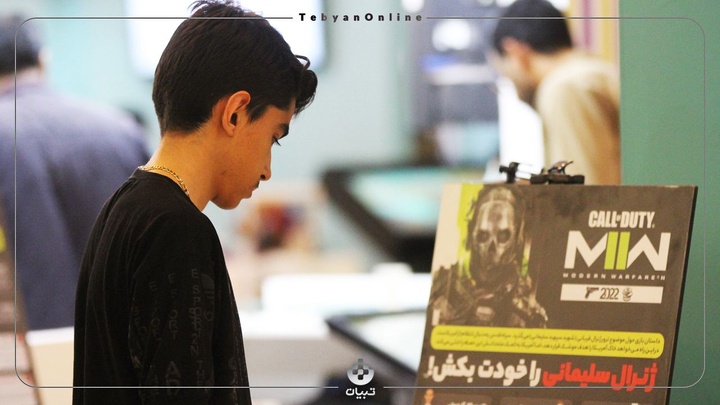 گزارش تصویری تبیان از روزهای نمایشگاه قرآن کریم
