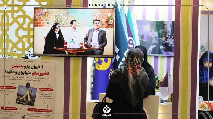 گزارش تصویری تبیان از روزهای نمایشگاه قرآن کریم