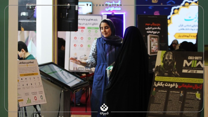 گزارش تصویری تبیان از روزهای نمایشگاه قرآن کریم