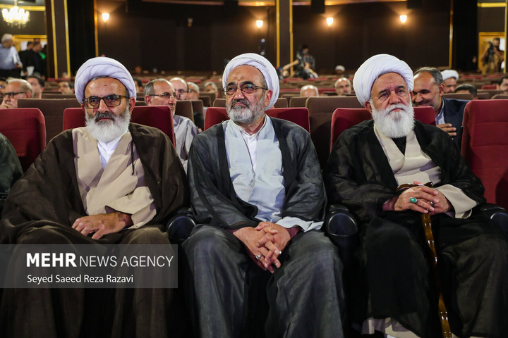آیین بزرگداشت امام مجاهد شهید