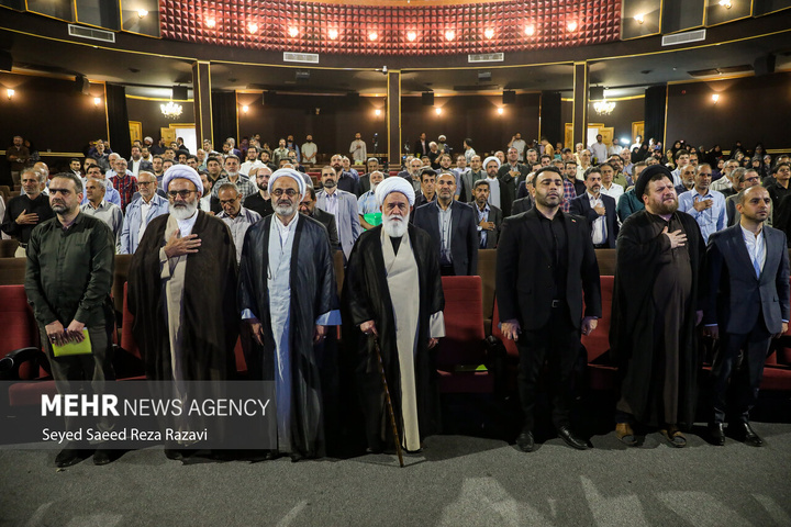 آیین بزرگداشت امام مجاهد شهید