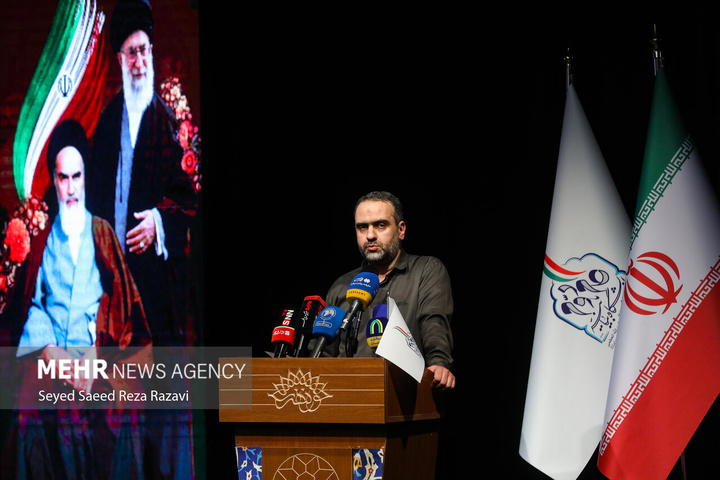 آیین بزرگداشت امام مجاهد شهید