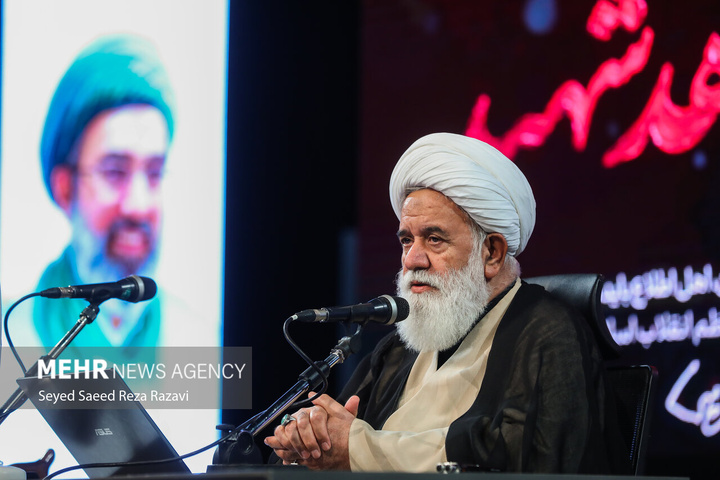 آیین بزرگداشت امام مجاهد شهید