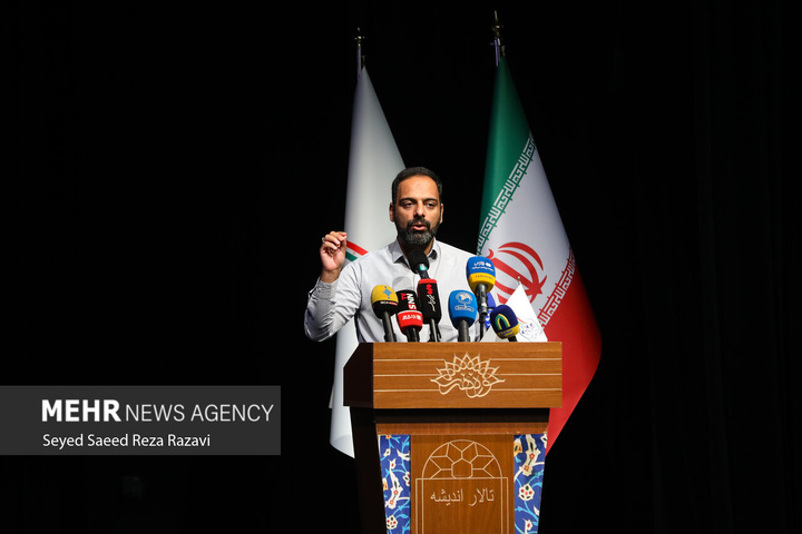 آیین بزرگداشت امام مجاهد شهید