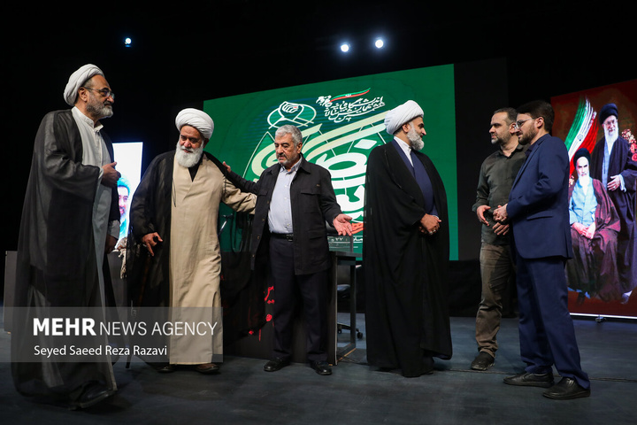 آیین بزرگداشت امام مجاهد شهید
