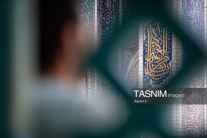 ث؛ مثل ثامن‌الائمه