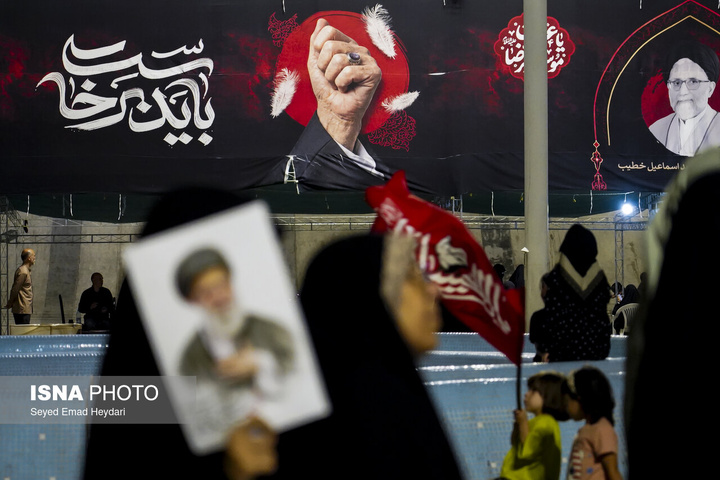 محفل قرآنی "اربعین قرآنی‌ترین رهبر جهان اسلام" - مشهد