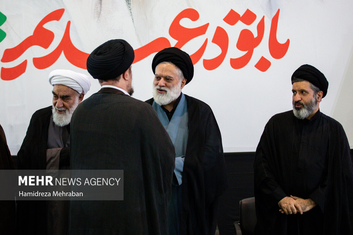 بزرگداشت چهلم «آقای شهید ایران»